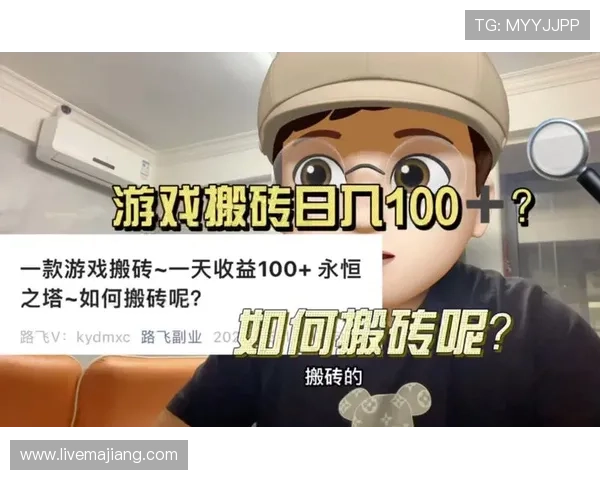 利博娱乐官网首页优惠活动与返水政策全面介绍提升您的游戏收益