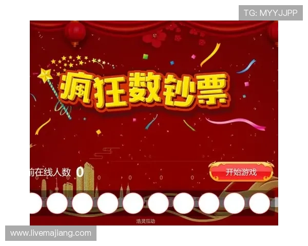 在PG娱乐网址官方网站领取专属优惠券与每日签到奖励，提升您的游戏体验与收益