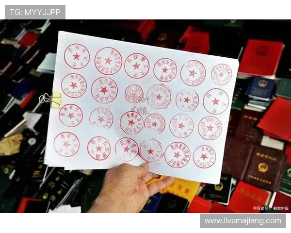 澳门新博亚娱乐有限公司合作伙伴与品牌背书增强平台信誉与用户信任